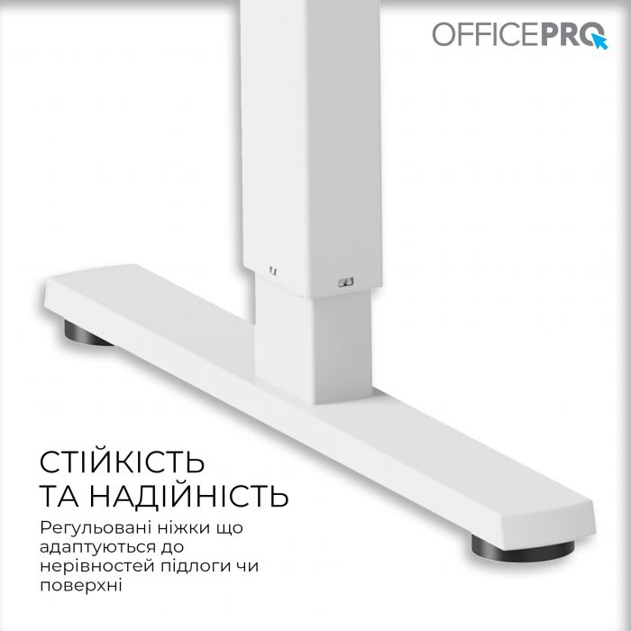 Комп`ютерний стіл OfficePro ODE1260W