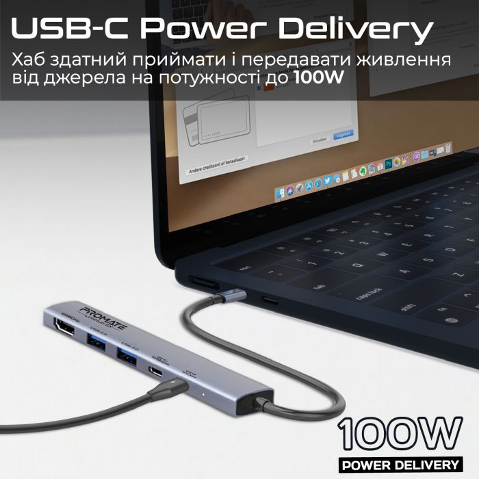 USB-хаб Promate LinkHub-5x USB Type-C 5-в-1 Grey