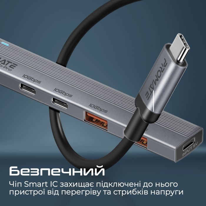 Концентратор USB Type-C Promate LiteHub-Pro 4 in 1 Grey (litehub-pro)