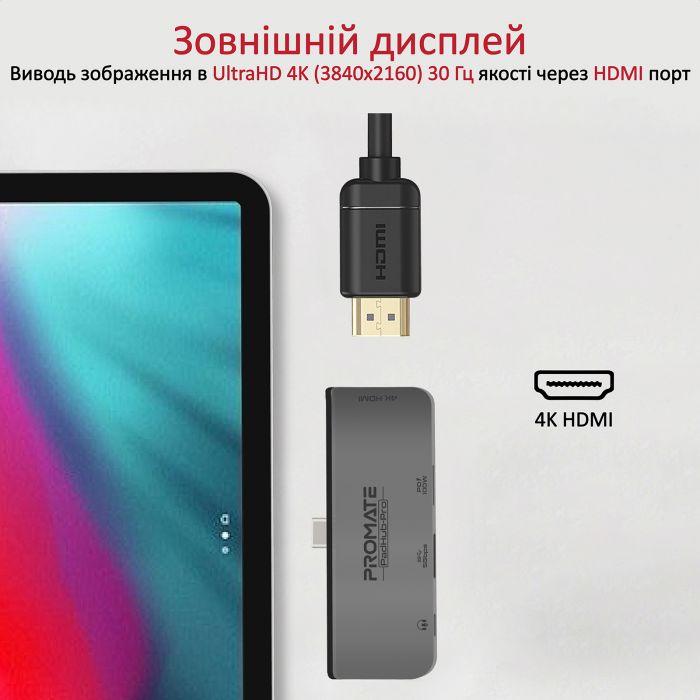 USB-хаб Promate PadHub-Pro USB Type-C 4-в-1 Grey