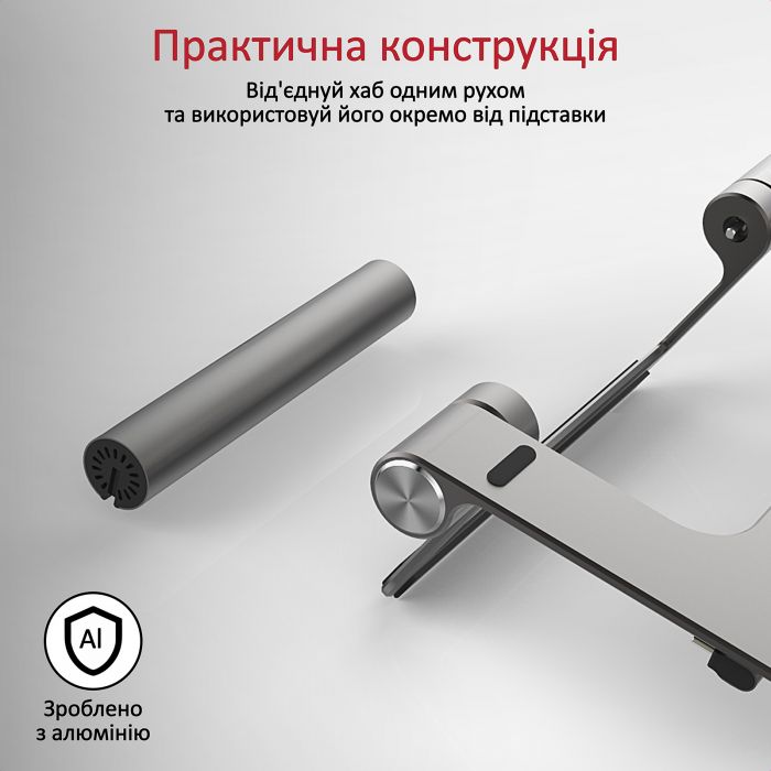 Концентратор USB Type-C Promate PrimeBase-C 9 in 1 Grey (primebase-c.grey)