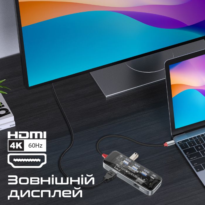 Концентратор USB Type-C Promate TransHub-Go 9 in 1 Grey (transhub-go)