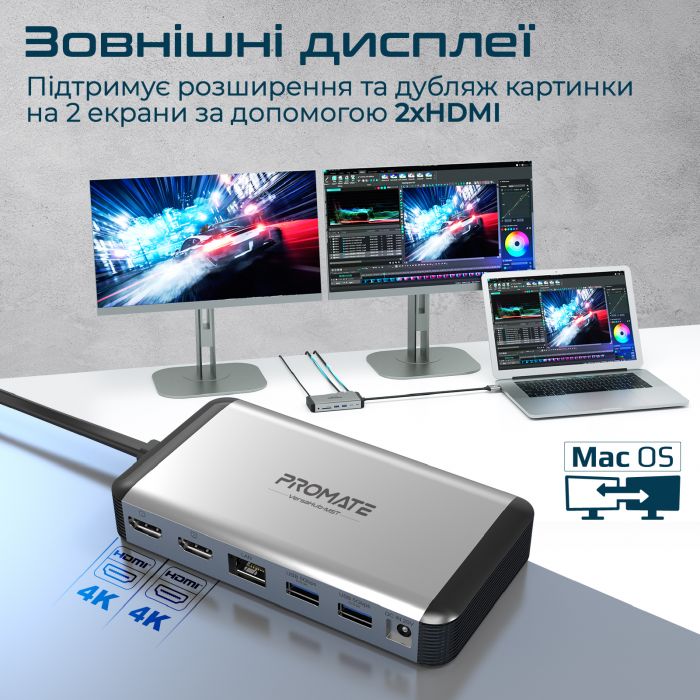 USB-хаб Promate VersaHub USB Type-C 13-в-1 Grey