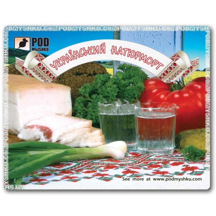 Килимок для миші Podmyshku Український натюрморт