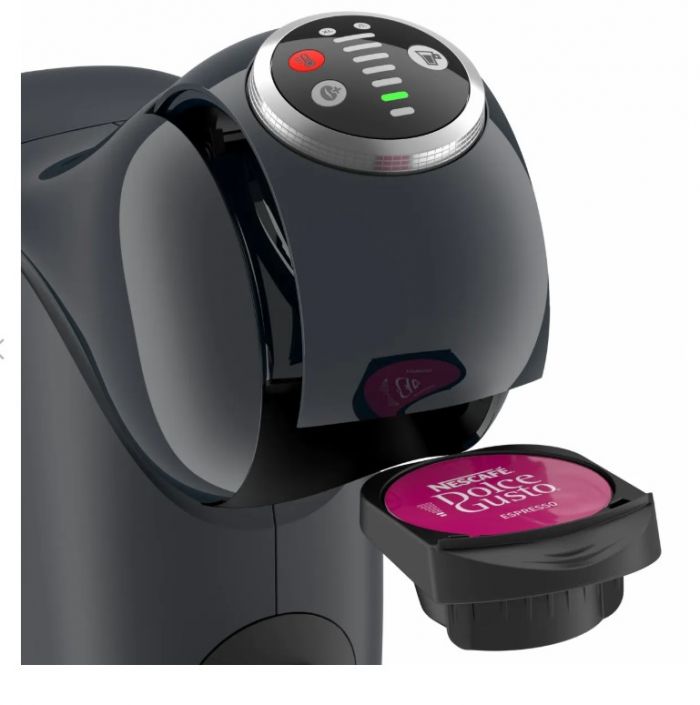 Кавоварка Krups Genio S Plus KP340B10