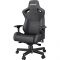 Крісло для геймерів Anda Seat Kaiser 2 Size XL Black (AD12XL-07-B-PV-B01)