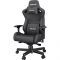 Крісло для геймерів Anda Seat Kaiser 2 Size XL Black (AD12XL-07-B-PV-B01)