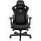 Крісло для геймерів Anda Seat Kaiser 3 Size L Black (AD12YDC-L-01-B-PV/C)