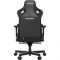 Крісло для геймерів Anda Seat Kaiser 3 Size L Black (AD12YDC-L-01-B-CF)