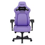 Крісло для геймерів Anda Seat Kaiser 4 Size L Violet (AD12YDDC-L-20-V-PV/C)