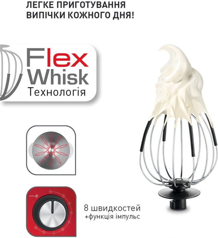 Кухонний комбайн Tefal QB516G38