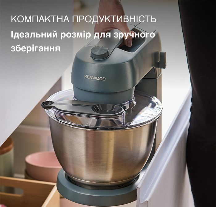 Кухонна машина Kenwood KZM 35.000 GY