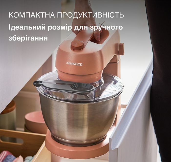 Кухонна машина Kenwood KZM 35.000 RD Go Collection