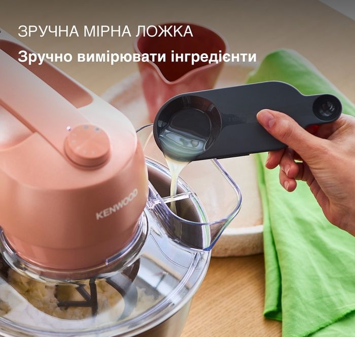 Кухонна машина Kenwood KZM 35.000 RD Go Collection