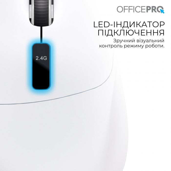Миша бездротова OfficePro M398W White