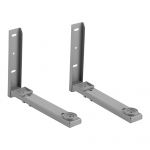 Кронштейн для мікрохвильової печі ATG М450G