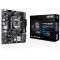 Материнська плата Asus Prime H510M-E R2.0 Socket 1200