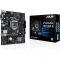 Материнська плата Asus Prime H510M-R R2.0-SI Socket 1200