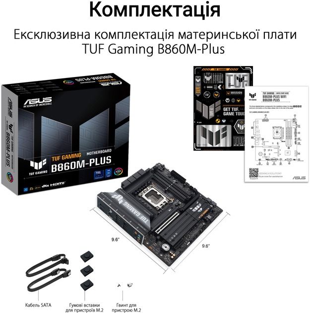 Материнська плата Asus TUF Gaming B860M-Plus Socket 1851