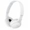 Навушники Sony MDR-ZX110 White (MDRZX110W.AE)
