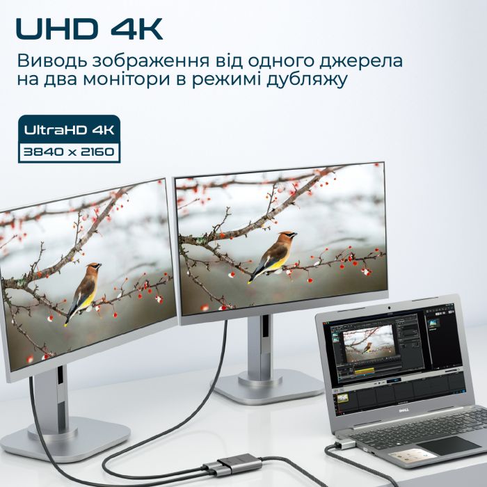 Адаптер Promate HDMI - 2xHDMI (M/F) 1 м Black (mediasplit-h2.black)