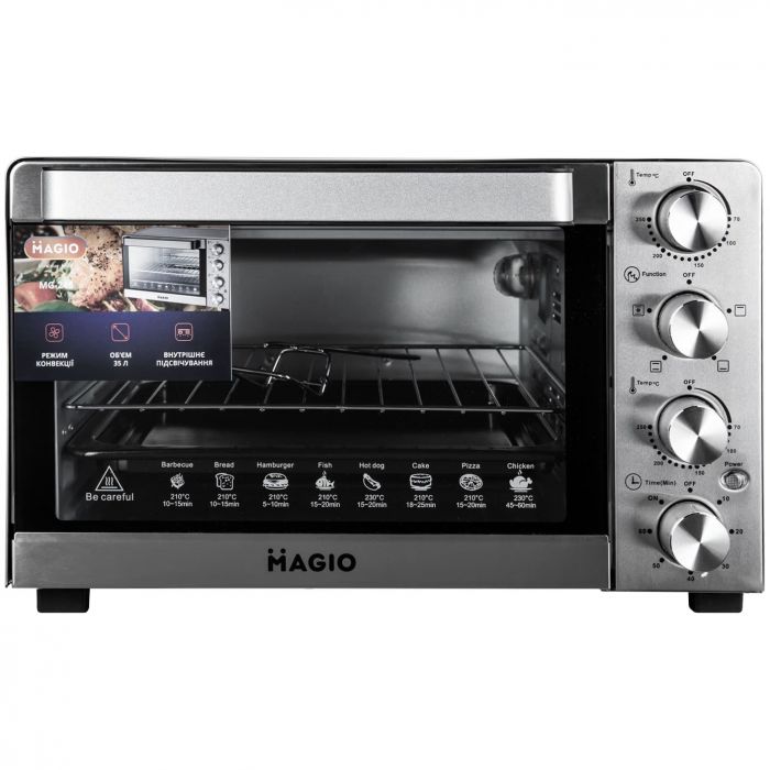 Електропіч Magio MG-248