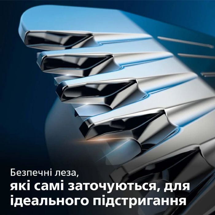 Тример Philips MG3720/15