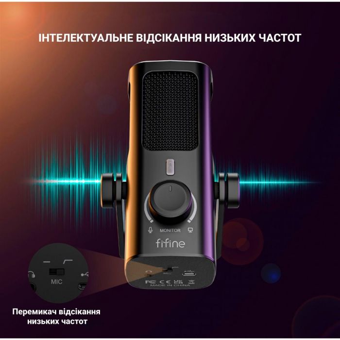 Мікрофон Fifine Profile 3