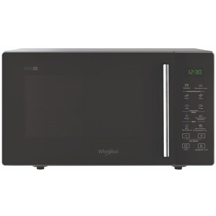 Мікрохвильова піч Whirlpool MWP 251 SB