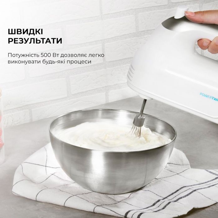 Міксер Cecotec PowerTwist 500 CCTC-04120 (8435484041201)