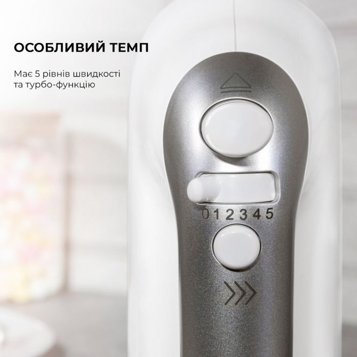 Міксер Cecotec PowerTwist 500 CCTC-04120 (8435484041201)