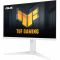 Монітор Asus 27" TUF Gaming VG27AQML1A-W (90LM05Z2-B01370) IPS White 260Hz