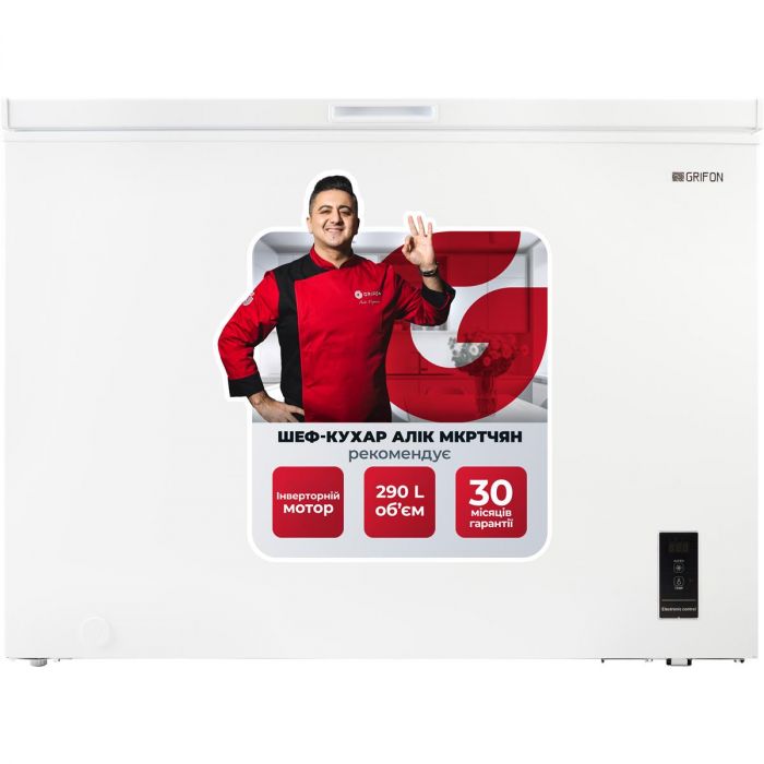 Морозильна скриня Grifon GRML-300EI