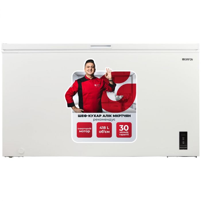 Морозильна скриня Grifon GRML-420EI