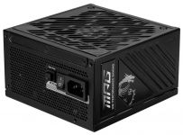 Блок живлення MSI MPG A1250GS PCIE5 1250W