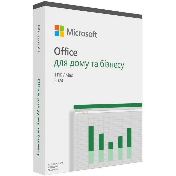 Програмне забезпечення MS Office Home and Business 2024 Ukrainian FPP (EP2-06693)