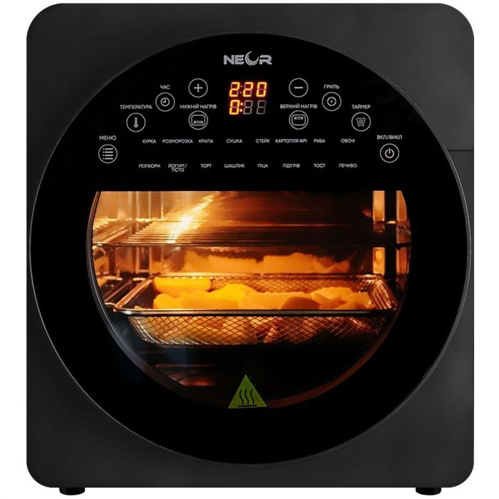 Мультипіч Neor Airy Pro 14L17 CH (23201163)