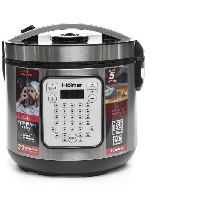 Мультиварка Holmer HMC-31SS
