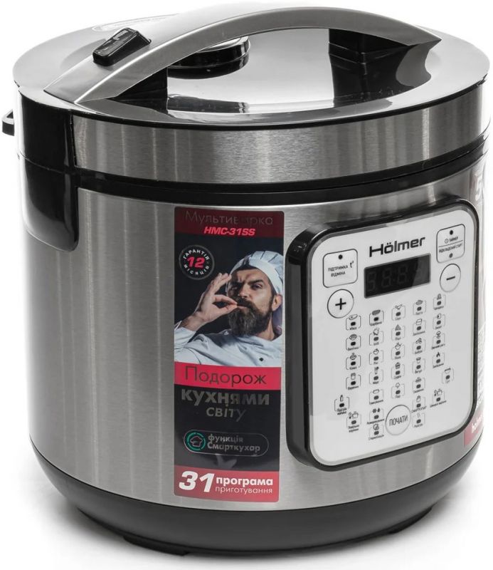 Мультиварка Holmer HMC-31SS