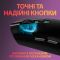 Миша бездротова Logitech G305 Black (910-005282)