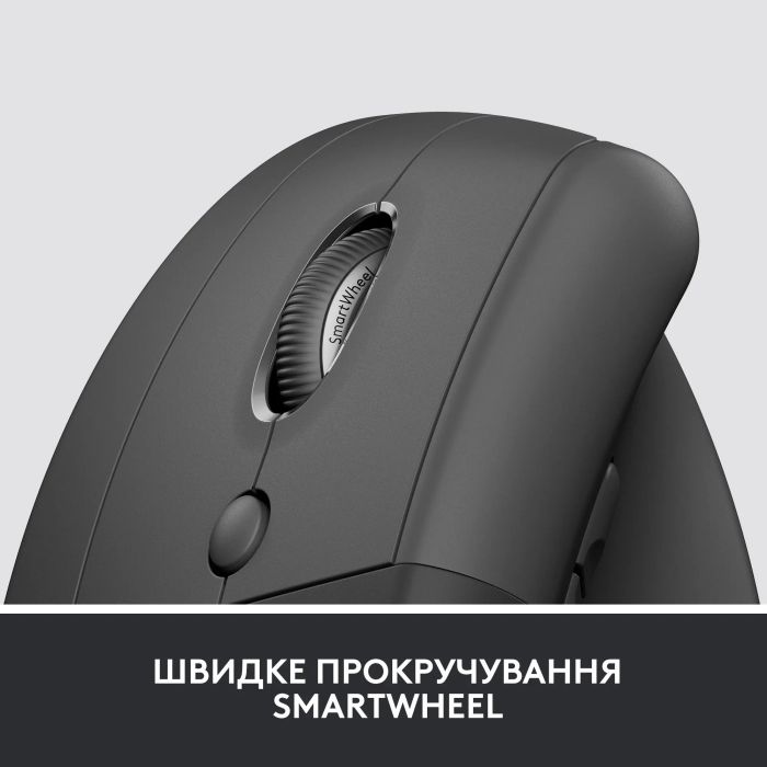 Миша бездротова Logitech Lift Left Vertical Ergonomic (910-006495) Graphite USB