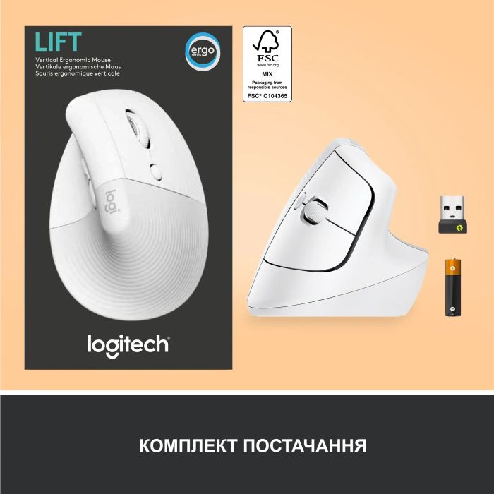 Миша бездротова Logitech Lift Vertical Ergonomic White (910-006475)