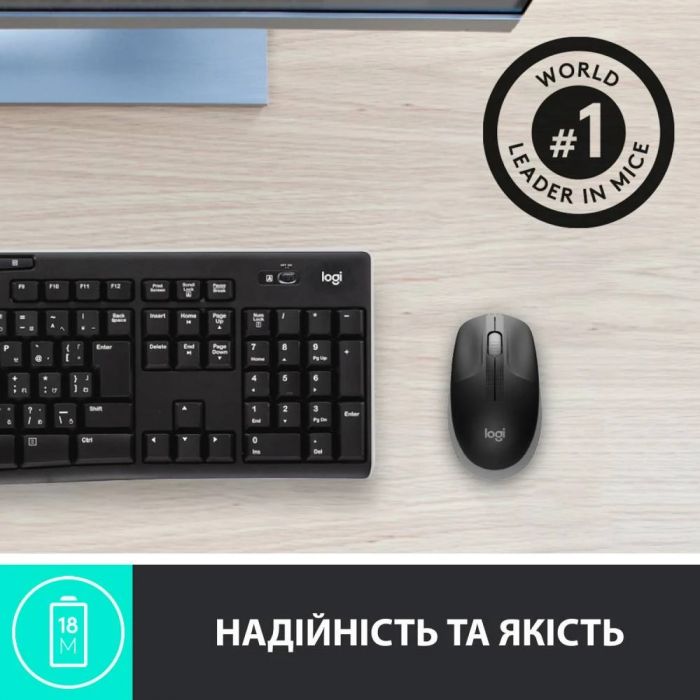Миша бездротова Logitech M190 Wireless Mid Grey (910-005906)