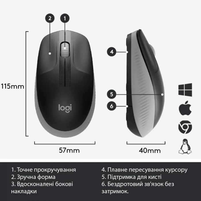 Миша бездротова Logitech M190 Wireless Mid Grey (910-005906)