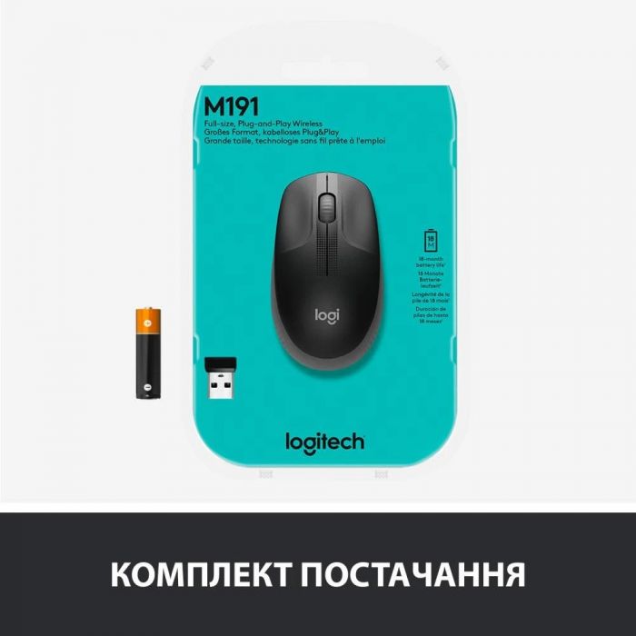 Миша бездротова Logitech M190 Wireless Mid Grey (910-005906)