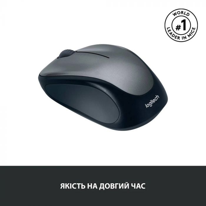 Миша бездротова Logitech M235 Grey (910-002201)
