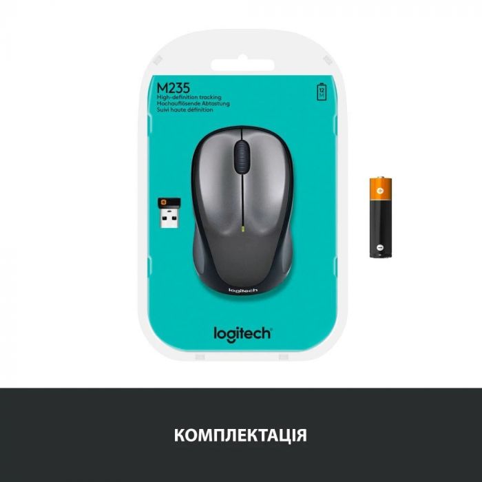Миша бездротова Logitech M235 Grey (910-002201)