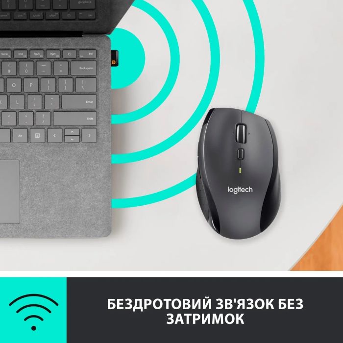 Миша бездротова Logitech M705 Marathon Black лазерна (910-001949)
