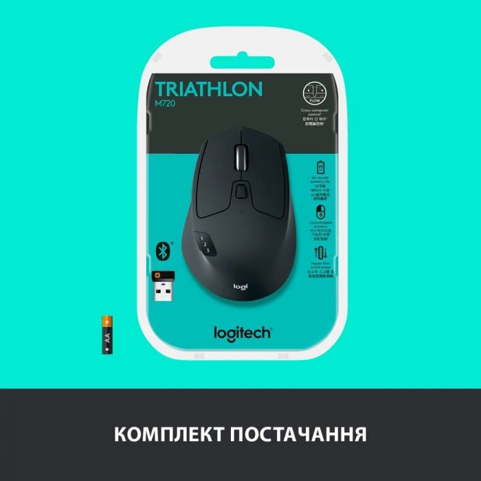 Миша бездротова Logitech M720 Triathlon Black (910-004791)