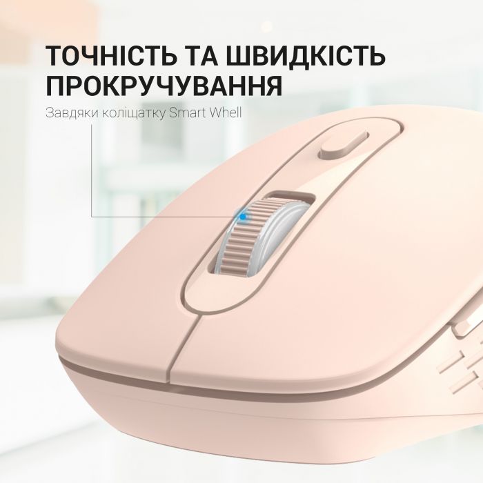 Миша бездротова OfficePro M230P Pink